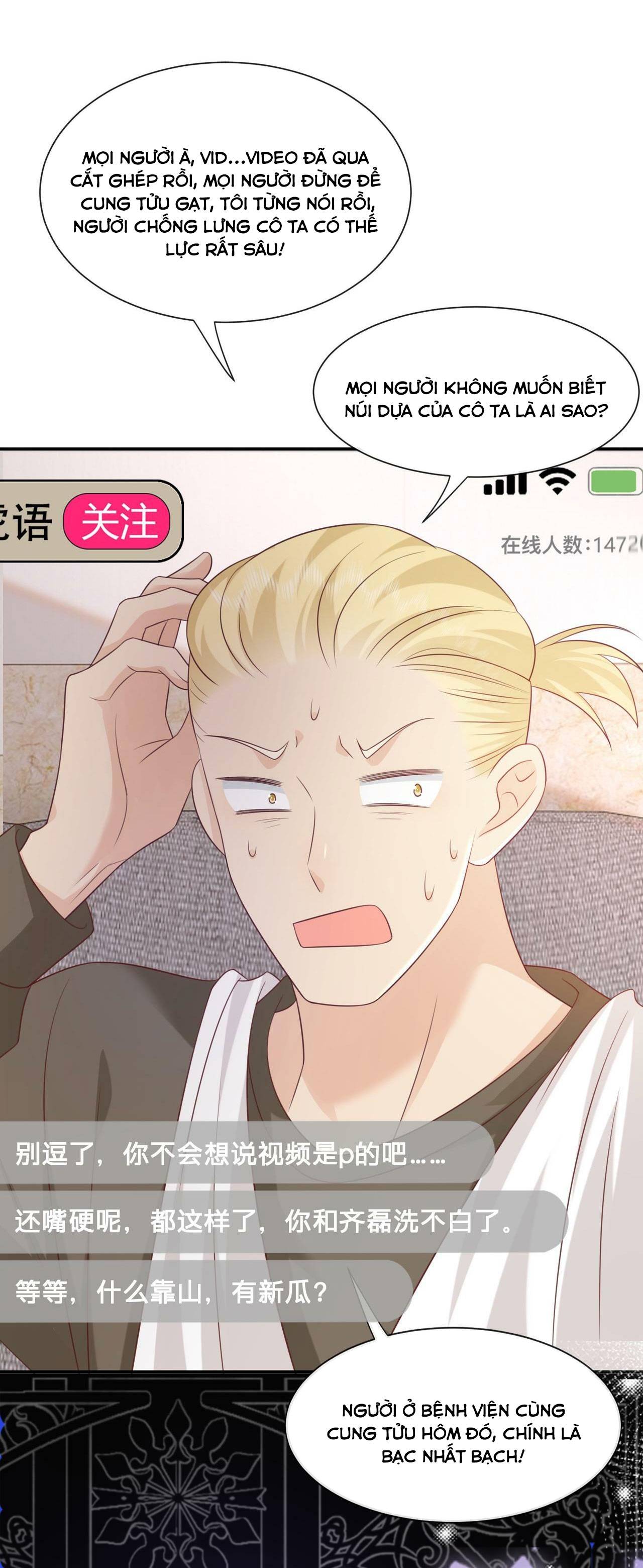 Vợ Của Ảnh Đế Lại Phá Hỏng Gameshow - Chap – 13