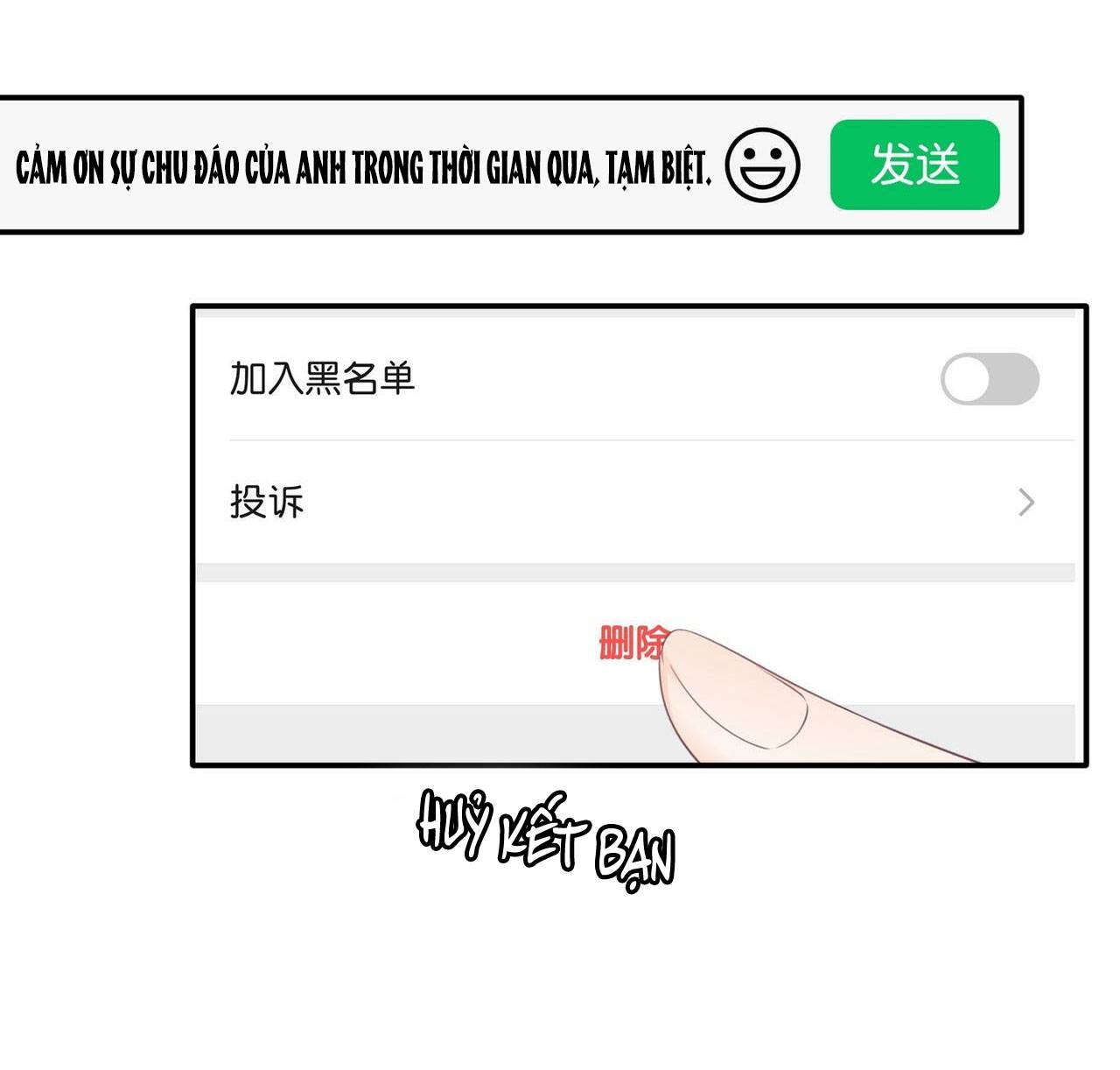 Vợ Của Ảnh Đế Lại Phá Hỏng Gameshow - Chap – 14