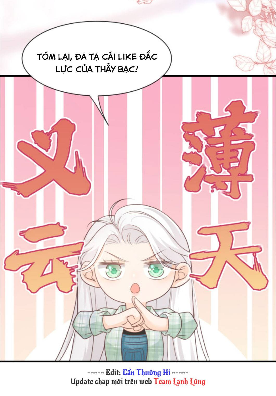 Vợ Của Ảnh Đế Lại Phá Hỏng Gameshow - Chap – 19