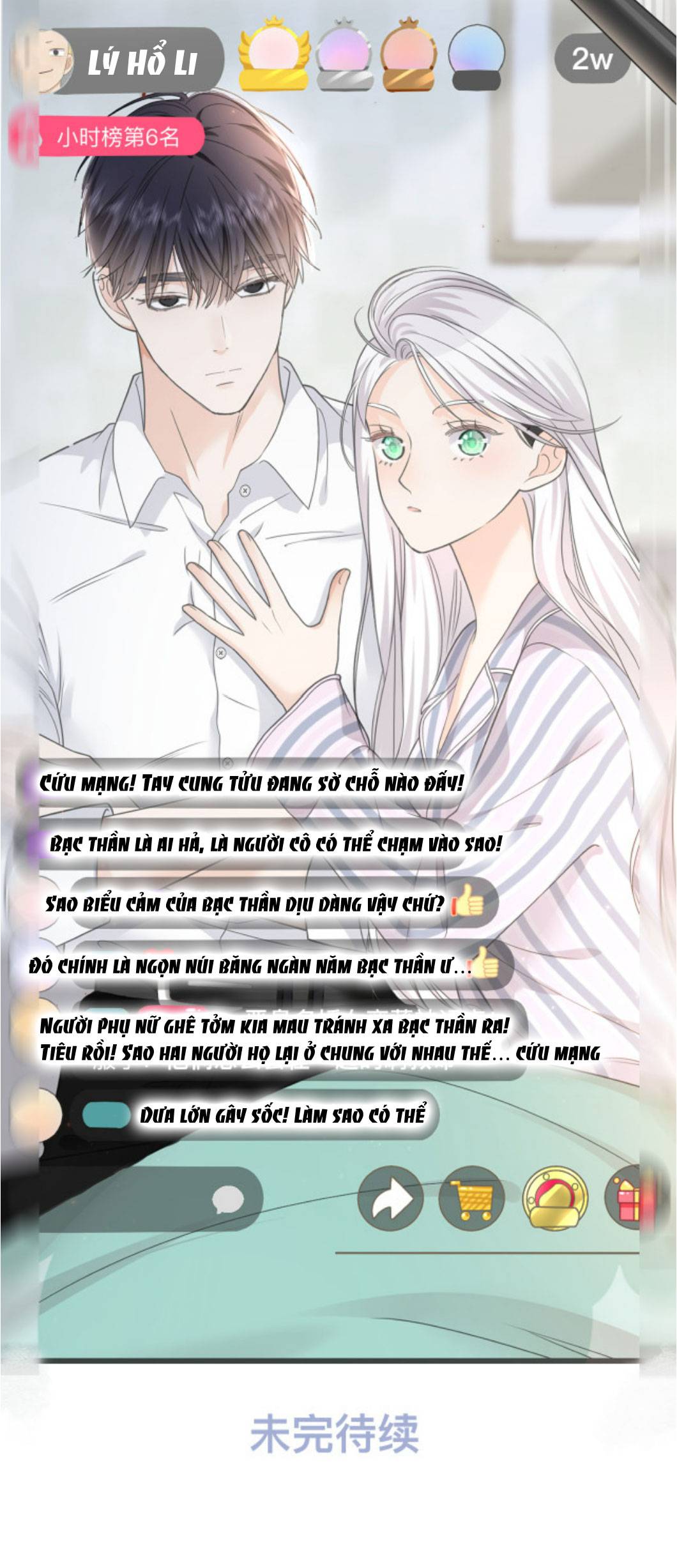 Vợ Của Ảnh Đế Lại Phá Hỏng Gameshow - Chap – 2