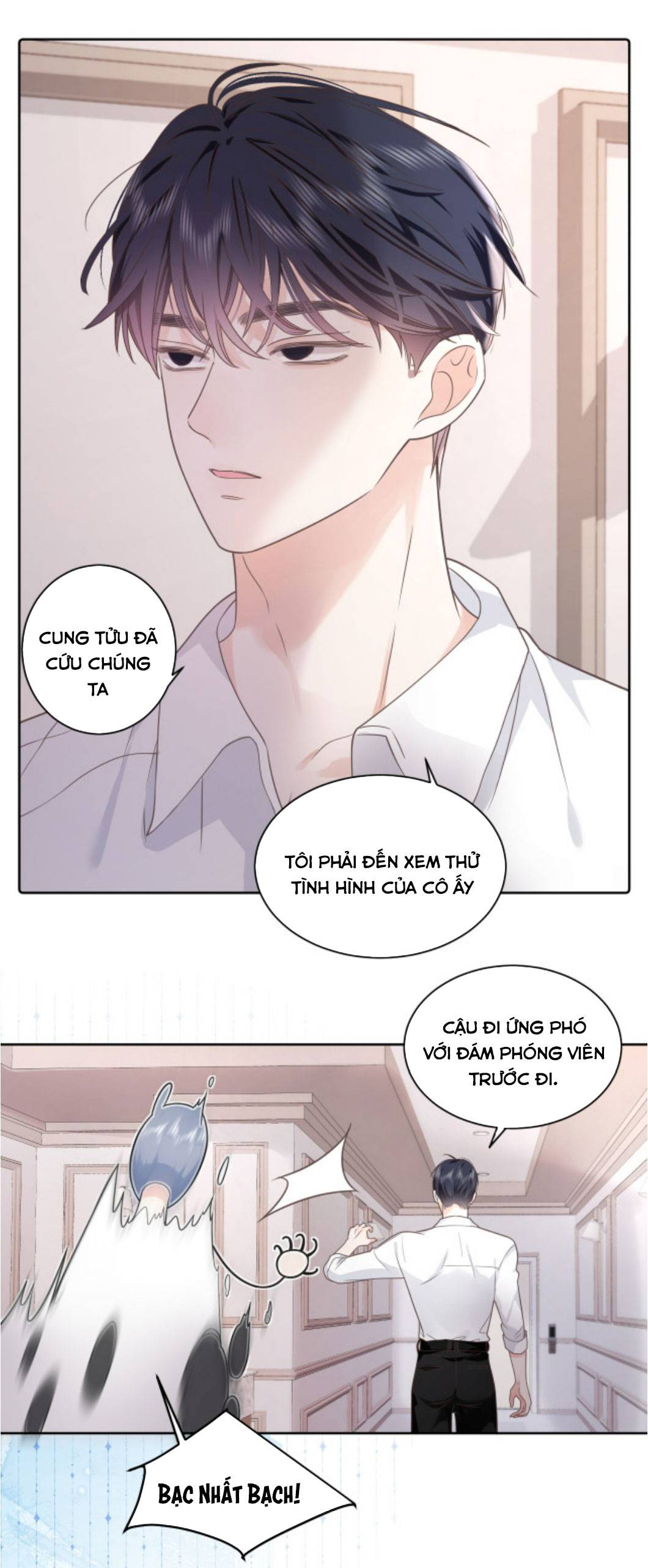 Vợ Của Ảnh Đế Lại Phá Hỏng Gameshow - Chap – 2