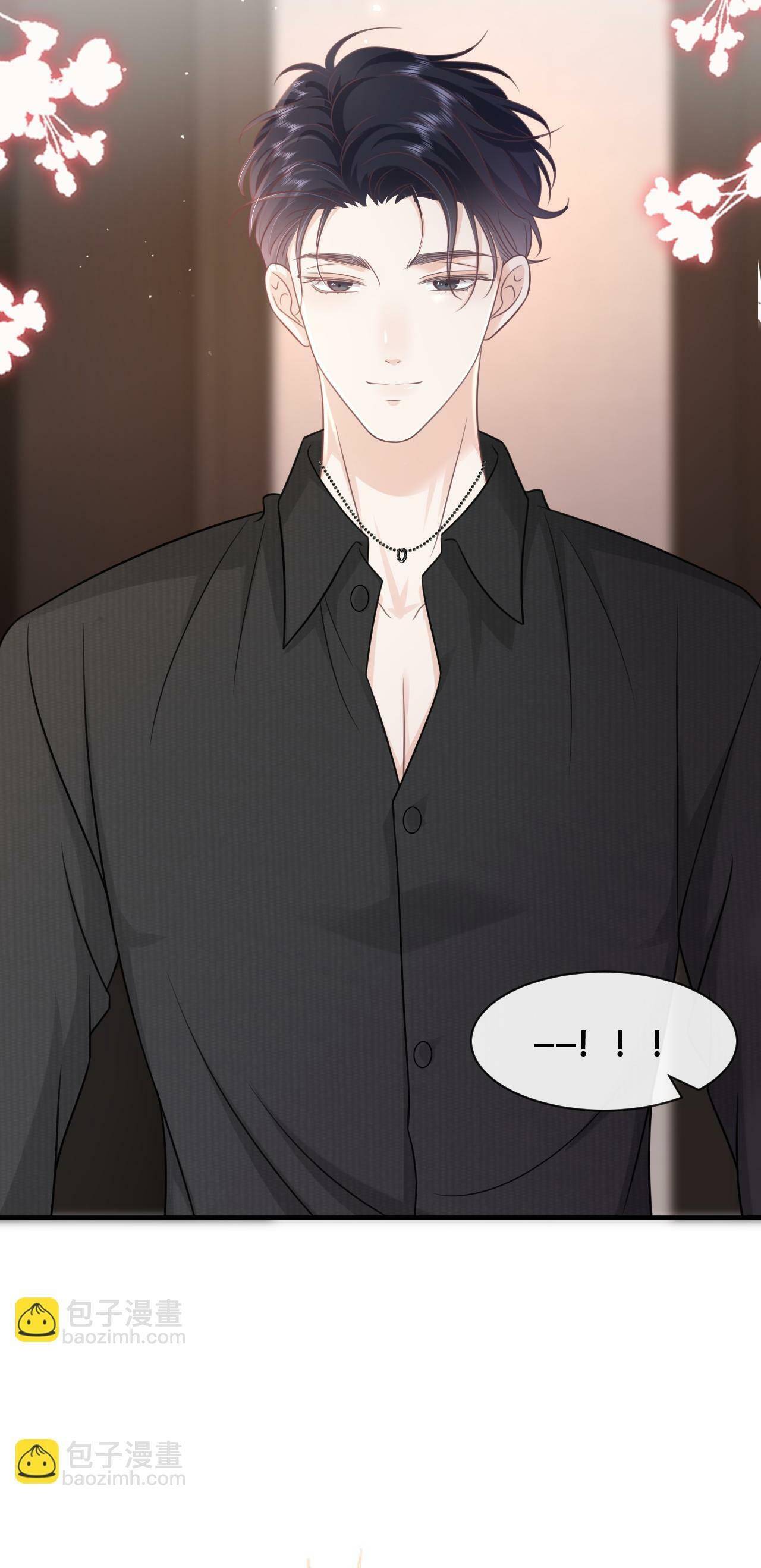 Vợ Của Ảnh Đế Lại Phá Hỏng Gameshow - Chap – 20