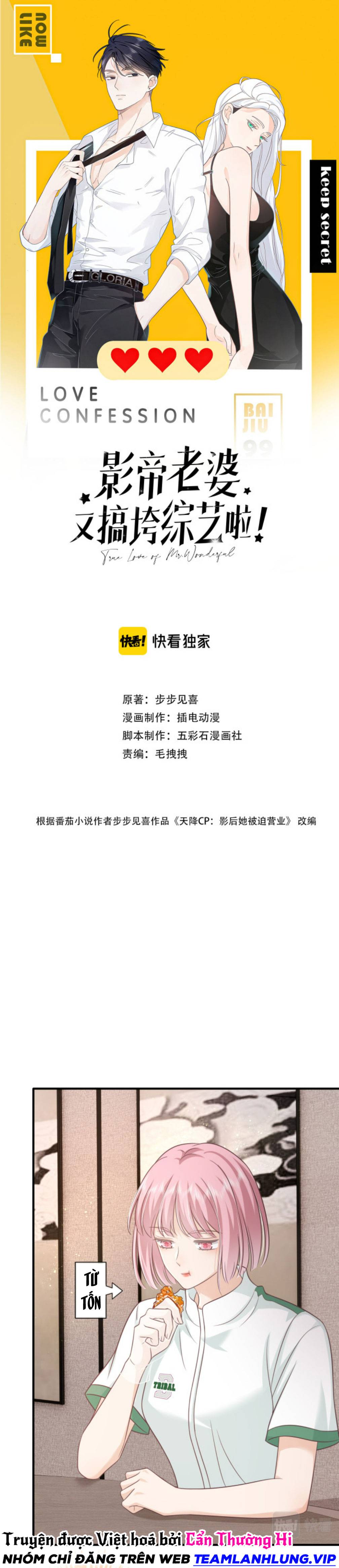 Vợ Của Ảnh Đế Lại Phá Hỏng Gameshow - Chap – 23