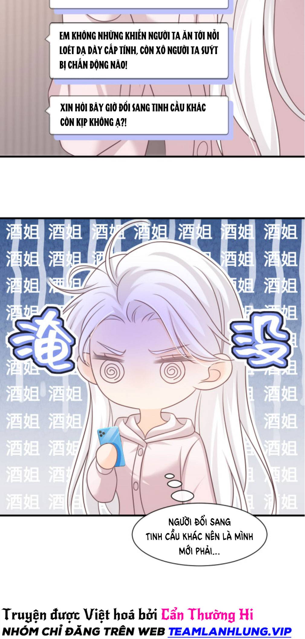 Vợ Của Ảnh Đế Lại Phá Hỏng Gameshow - Chap – 25