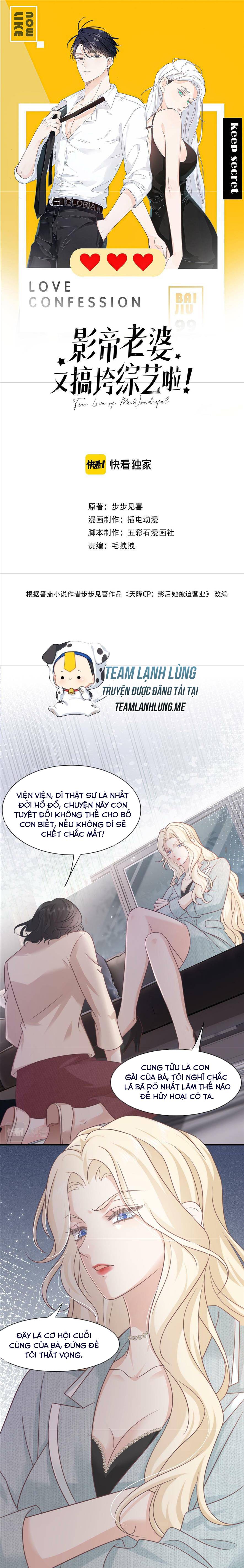 Vợ Của Ảnh Đế Lại Phá Hỏng Gameshow - Chap – 26