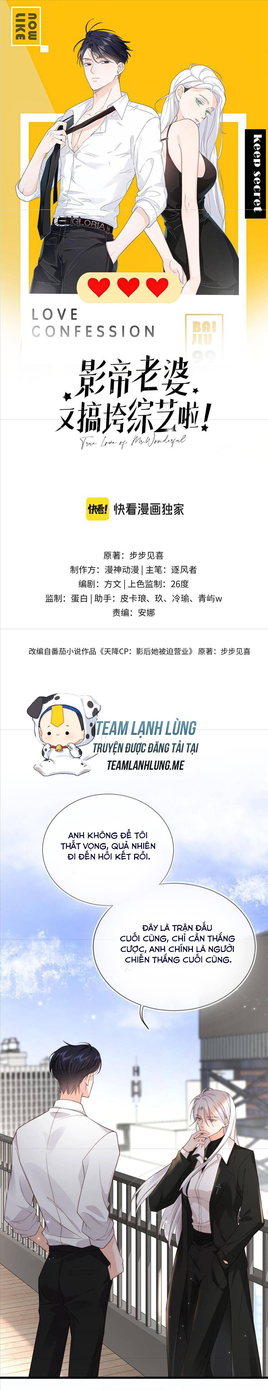 Vợ Của Ảnh Đế Lại Phá Hỏng Gameshow - Chap – 27