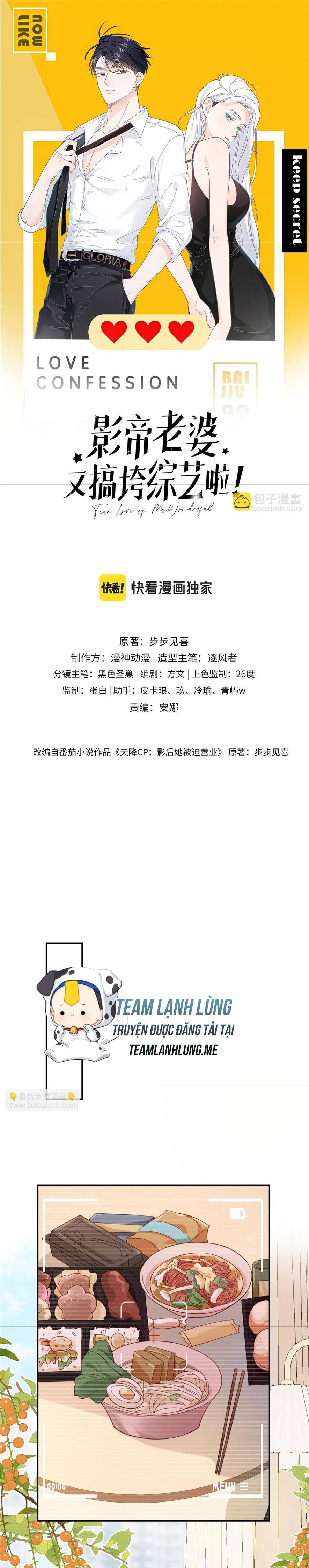 Vợ Của Ảnh Đế Lại Phá Hỏng Gameshow - Chap – 30