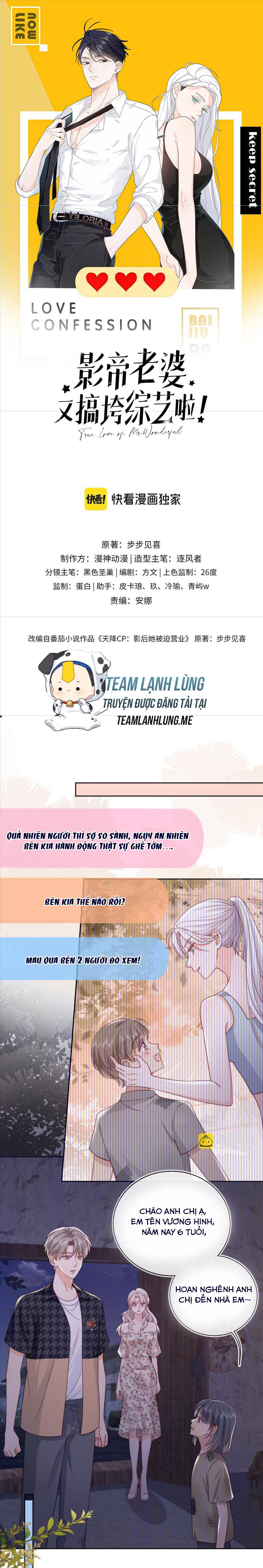 Vợ Của Ảnh Đế Lại Phá Hỏng Gameshow - Chap – 34