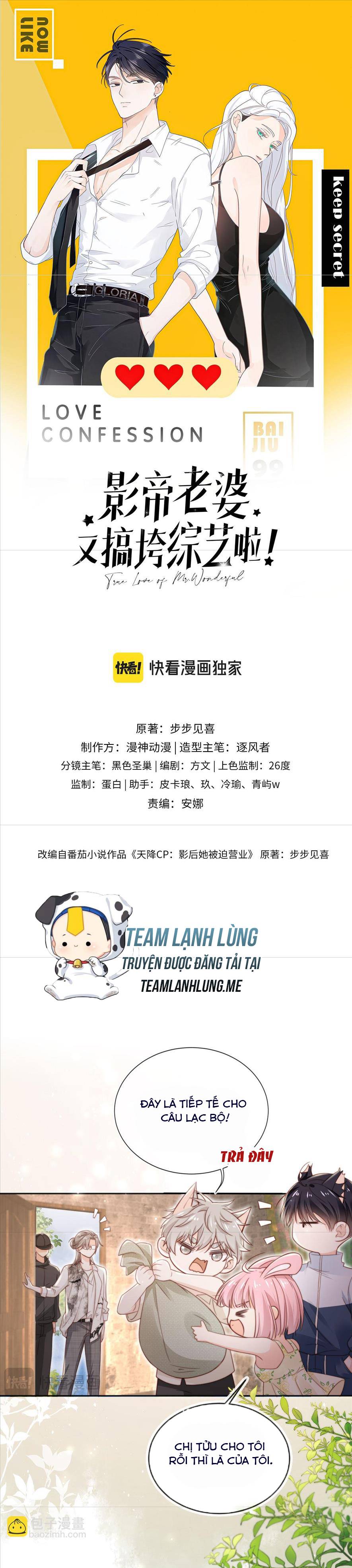 Vợ Của Ảnh Đế Lại Phá Hỏng Gameshow - Chap – 36