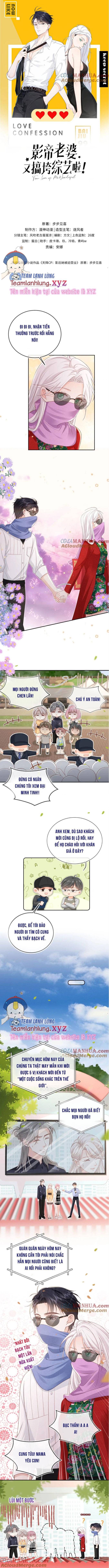 Vợ Của Ảnh Đế Lại Phá Hỏng Gameshow - Chap – 49