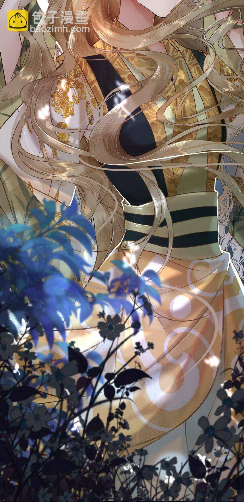 Vu Chúc Chi Lũy - Chap 3