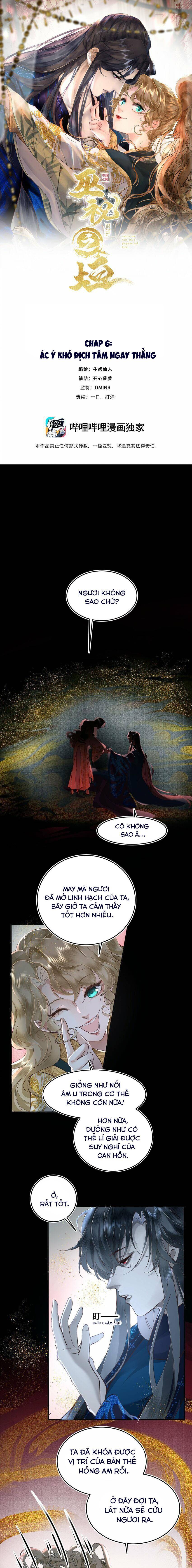 Vu Chúc Chi Lũy - Chap 6