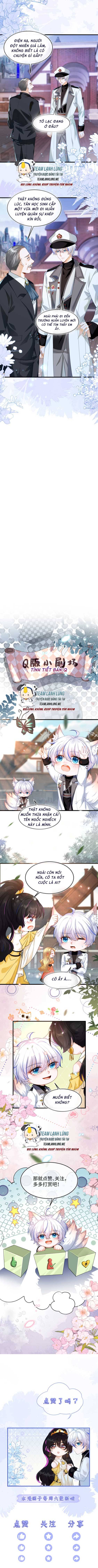 Vừa Mới Huỷ Hôn Đã Bị Dã Hồ Ly Lừa Kết Hôn - Chap 12