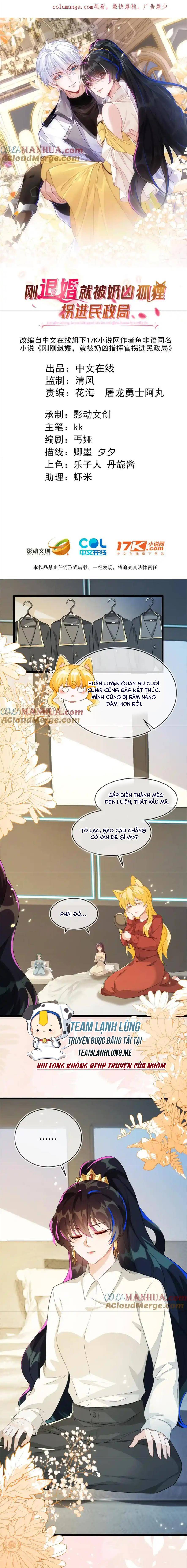 Vừa Mới Huỷ Hôn Đã Bị Dã Hồ Ly Lừa Kết Hôn - Chap 23