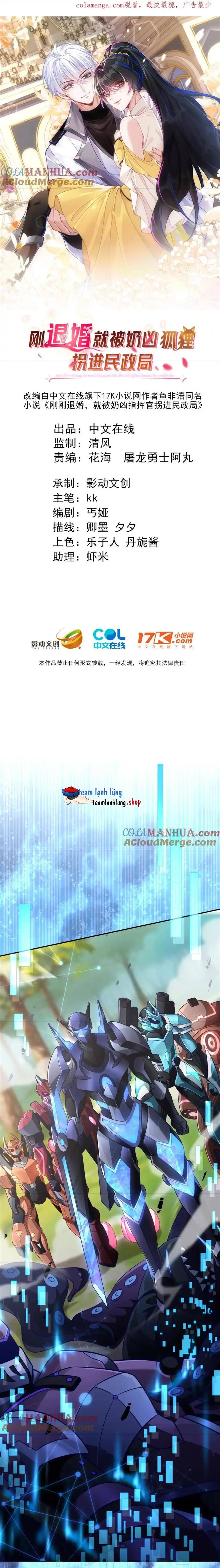 Vừa Mới Huỷ Hôn Đã Bị Dã Hồ Ly Lừa Kết Hôn - Chap 26