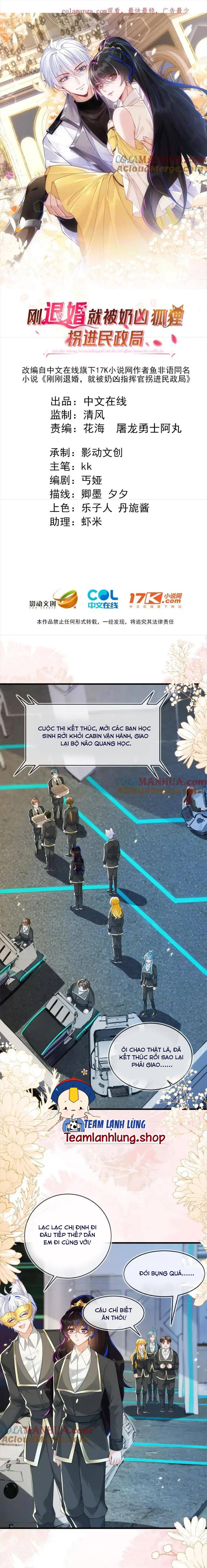 Vừa Mới Huỷ Hôn Đã Bị Dã Hồ Ly Lừa Kết Hôn - Chap 27