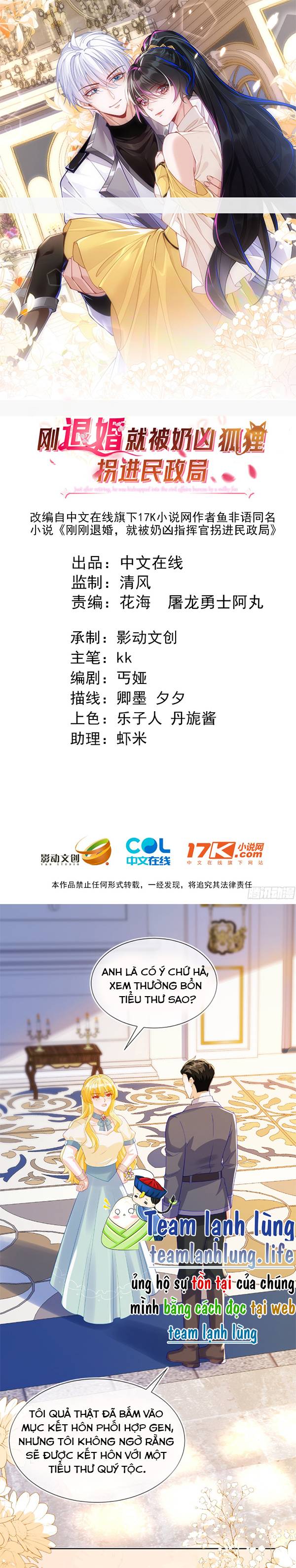 Vừa Mới Huỷ Hôn Đã Bị Dã Hồ Ly Lừa Kết Hôn - Chap 55