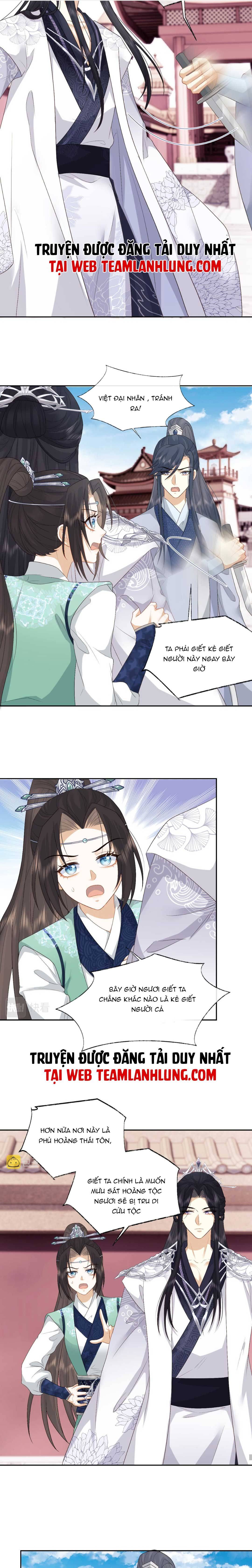 Vương Gia Cuồng Ghen Tuông - Chap 14