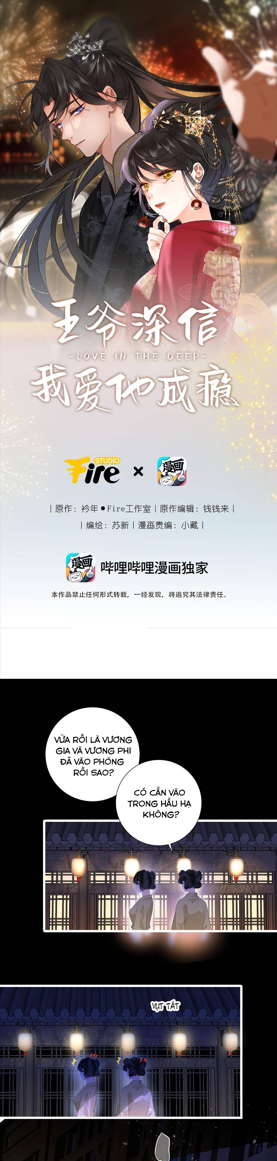 Vương Gia Hắn Luôn Nghĩ Tôi Yêu Hắn Đến Nghiện - Chap 83