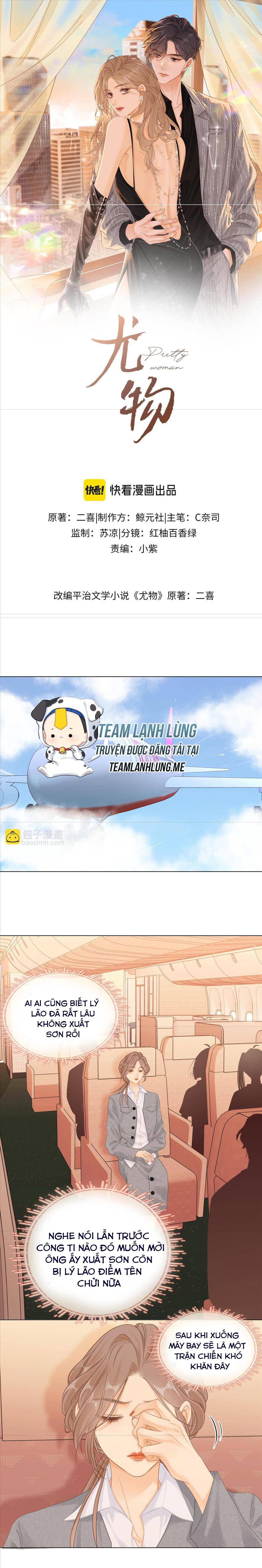 Vưu Vật - Chap 14