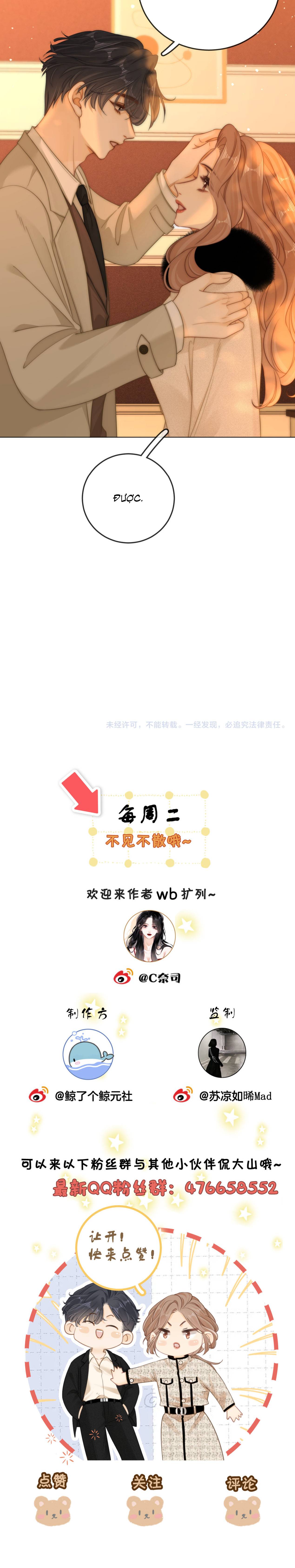 Vưu Vật - Chap 154