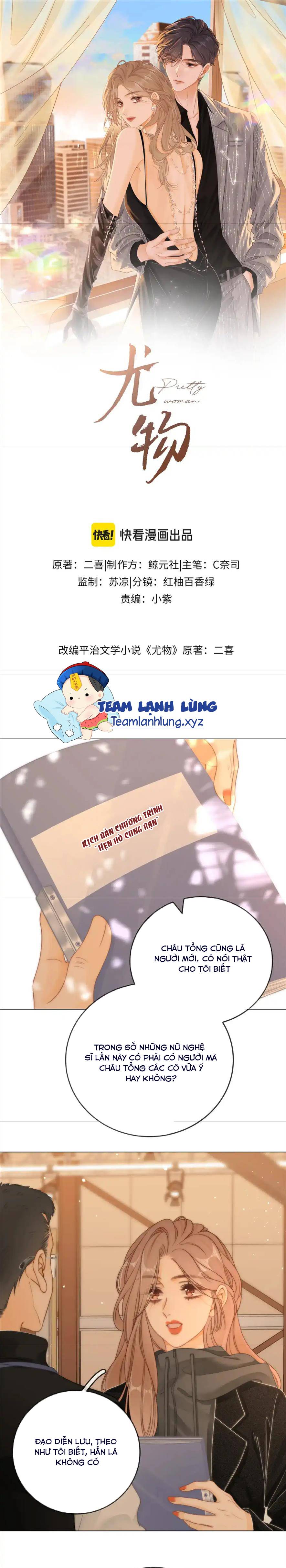 Vưu Vật - Chap 25