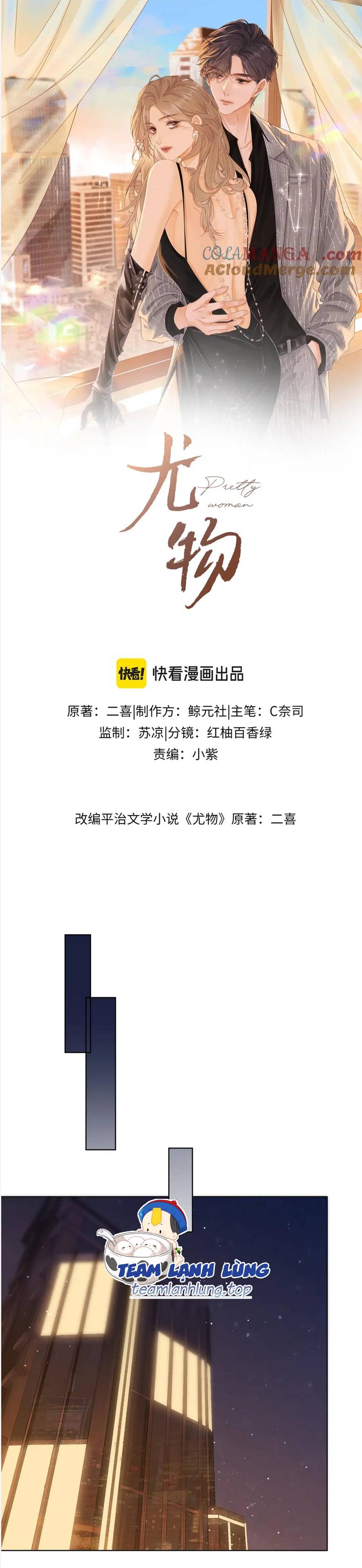 Vưu Vật - Chap 30