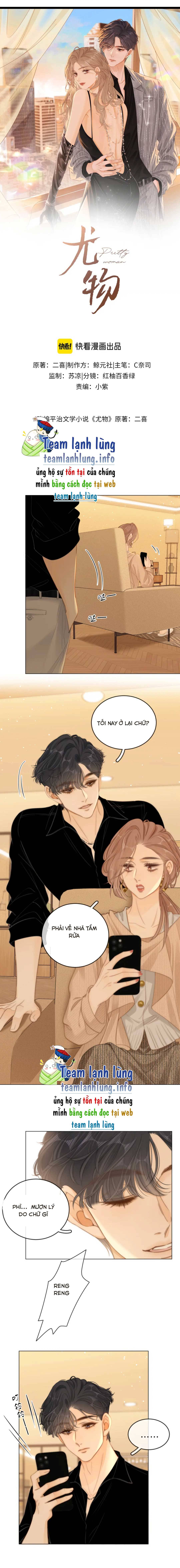 Vưu Vật - Chap 50