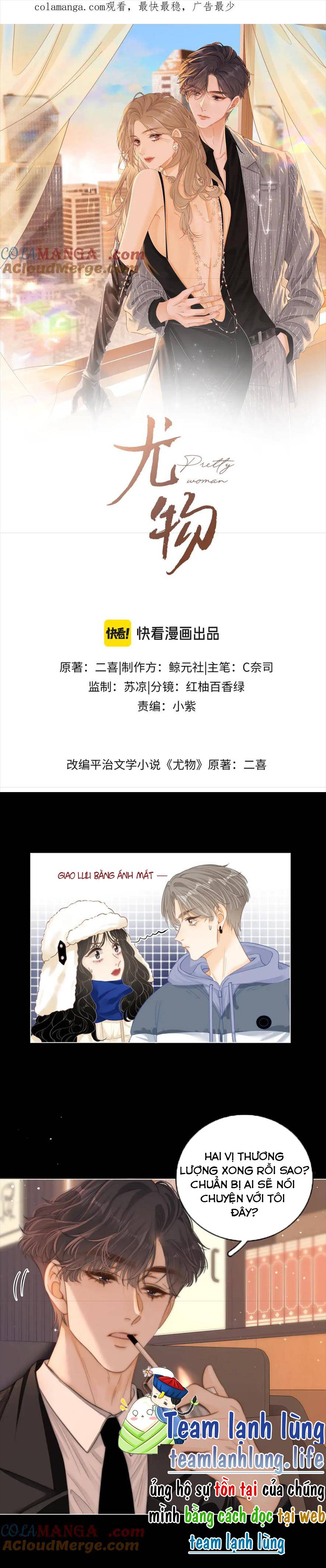 Vưu Vật - Chap 56