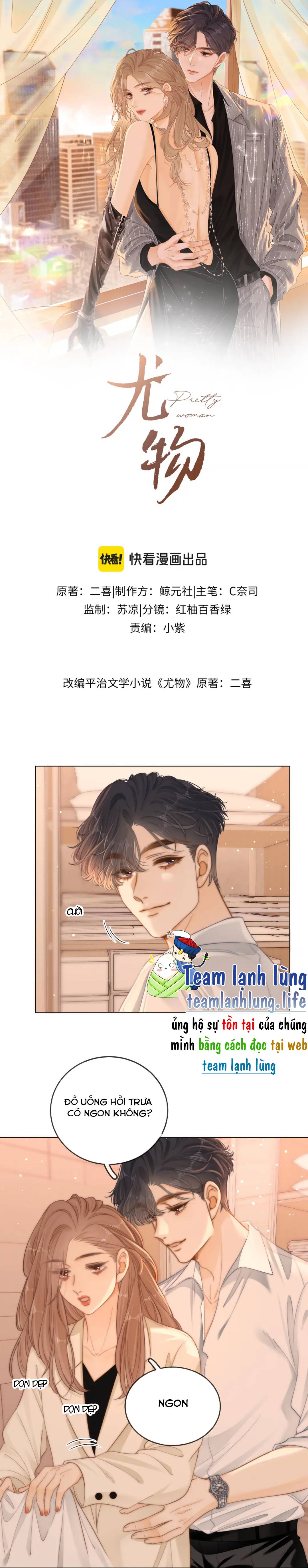 Vưu Vật - Chap 57