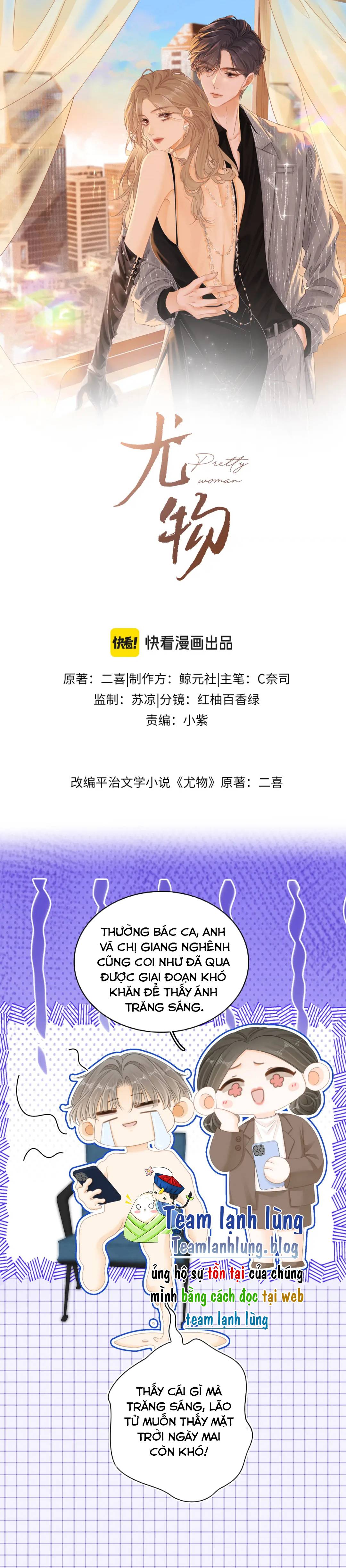 Vưu Vật - Chap 64