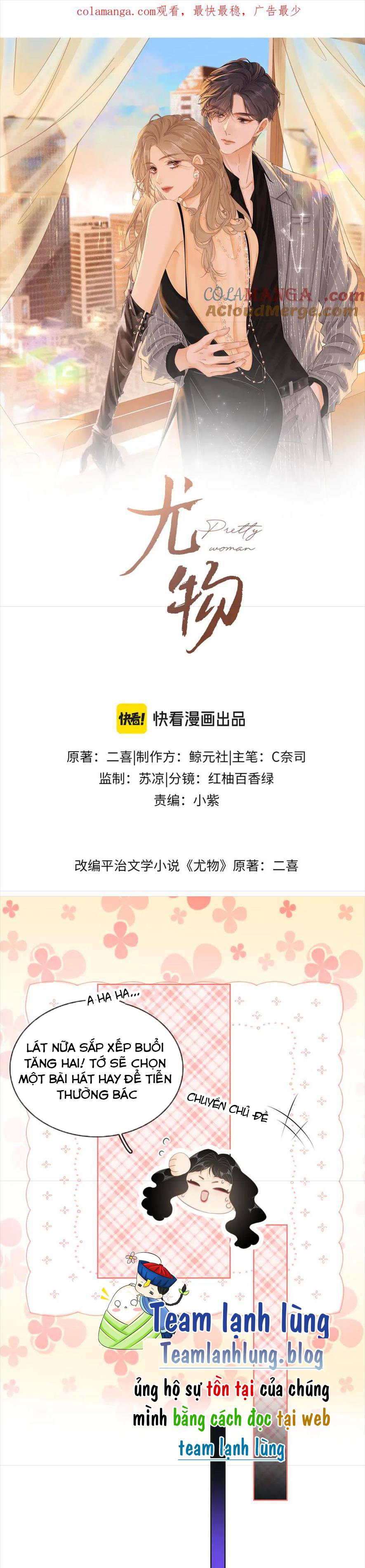 Vưu Vật - Chap 65