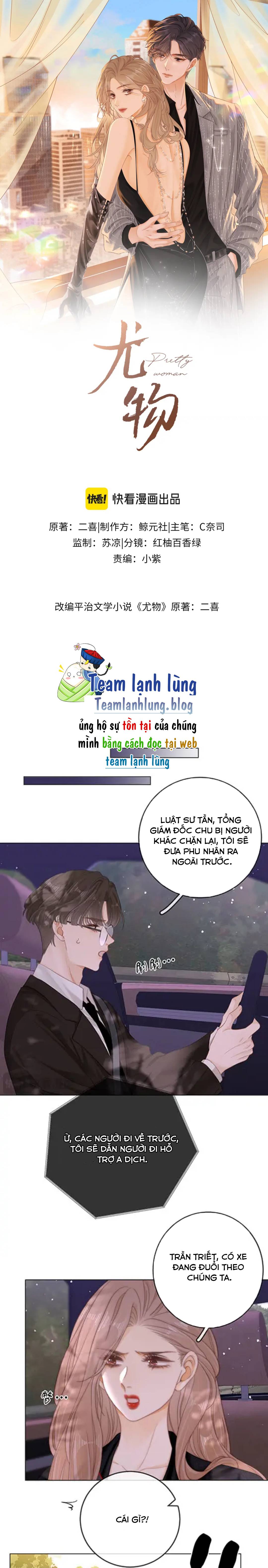 Vưu Vật - Chap 70