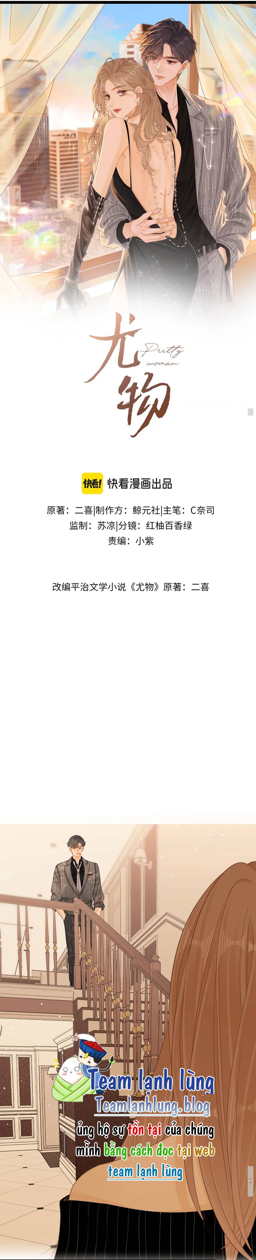 Vưu Vật - Chap 73