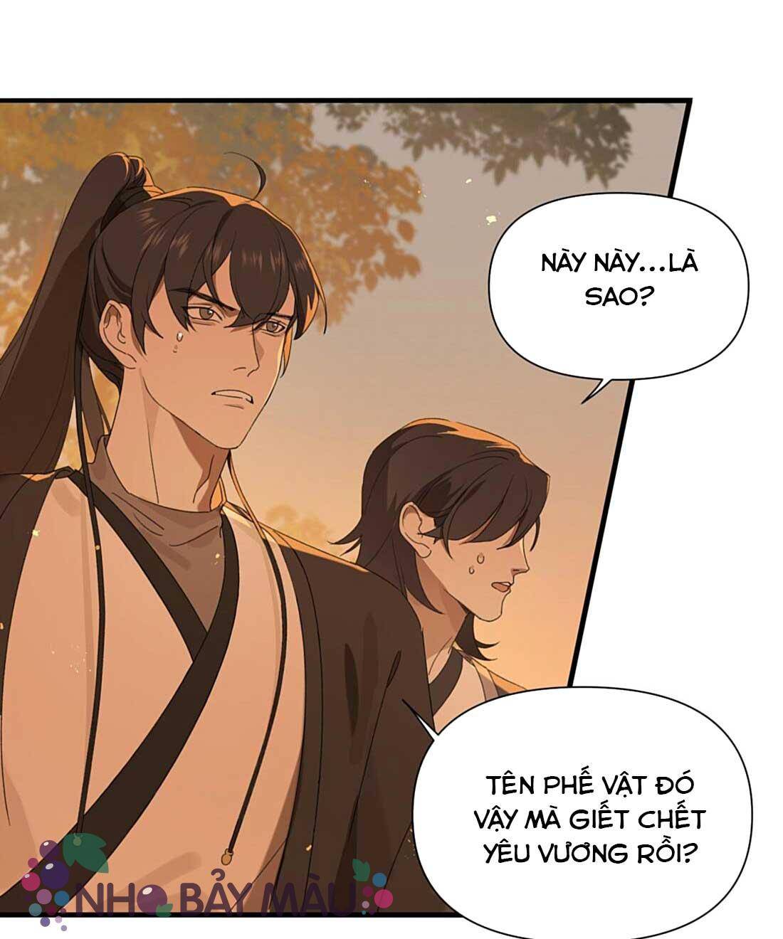 Xà Vương Định Trốn Chạy - Chap 2