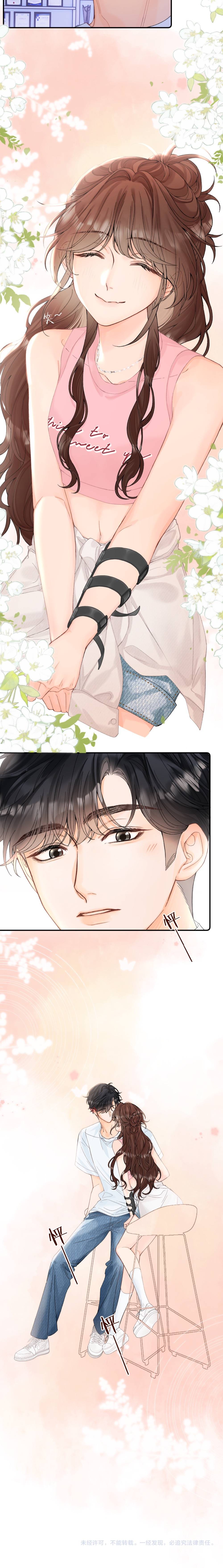 Xin Được Chỉ Giáo - Chap 12