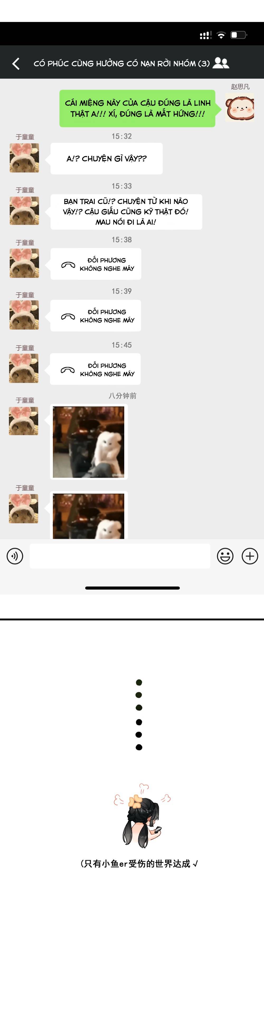 Xin Được Chỉ Giáo - Chap 6