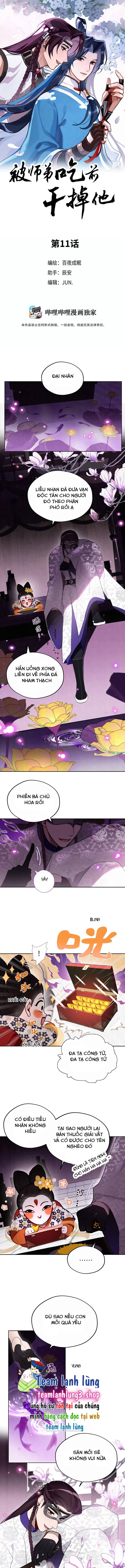 Xử Lý Tiểu Sư Đệ Trước Khi Bị Hắn Ăn Sạch - Chap 11