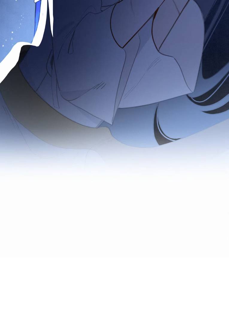 Xử Lý Tiểu Sư Đệ Trước Khi Bị Hắn Ăn Sạch - Chap 15