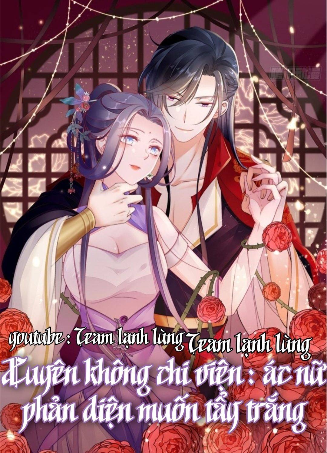 Xuyên Không Chi Viện : Ác Nữ Phản Diện Muốn Tẩy Trắng - Chap 1