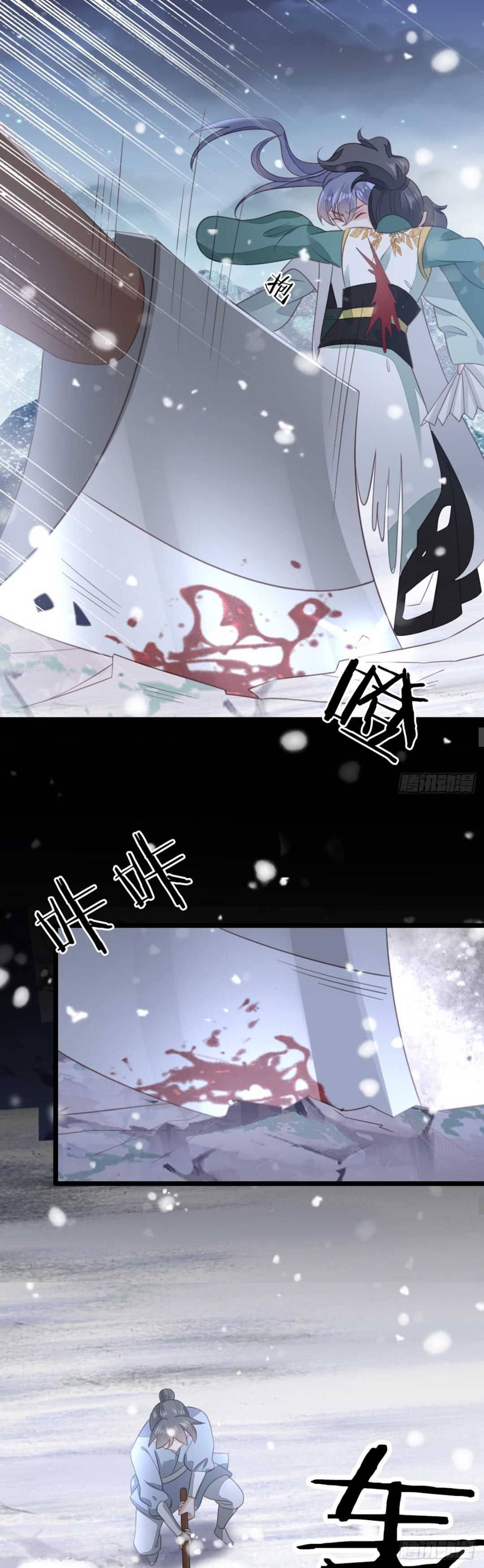 Xuyên Không Chi Viện : Ác Nữ Phản Diện Muốn Tẩy Trắng - Chap 101