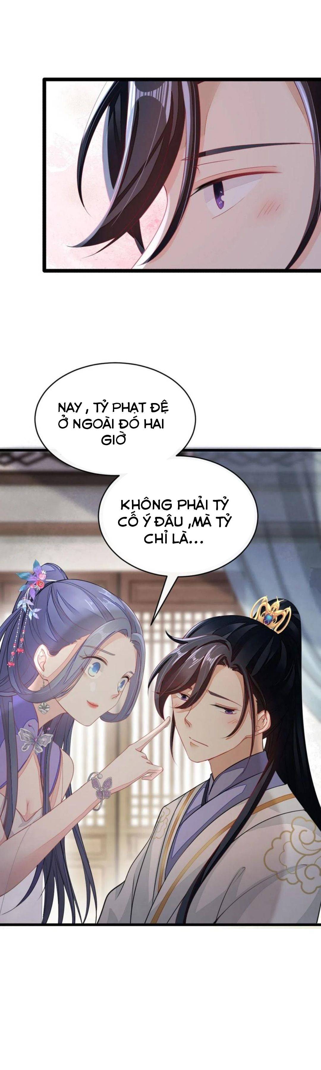 Xuyên Không Chi Viện : Ác Nữ Phản Diện Muốn Tẩy Trắng - Chap 15