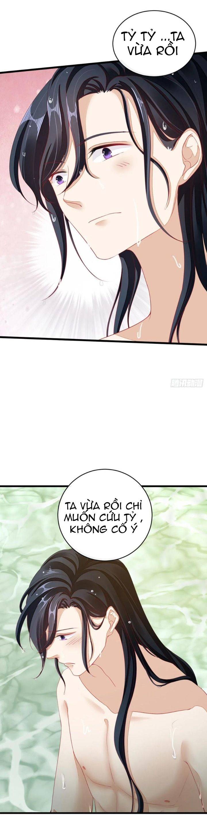 Xuyên Không Chi Viện : Ác Nữ Phản Diện Muốn Tẩy Trắng - Chap 17