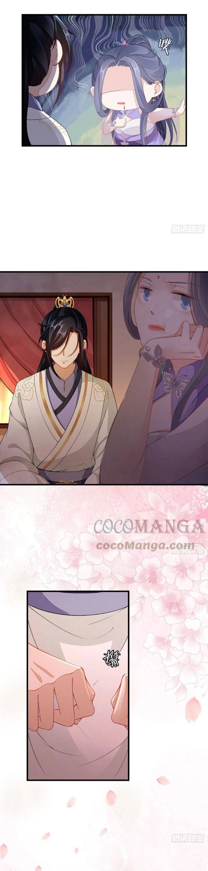 Xuyên Không Chi Viện : Ác Nữ Phản Diện Muốn Tẩy Trắng - Chap 19