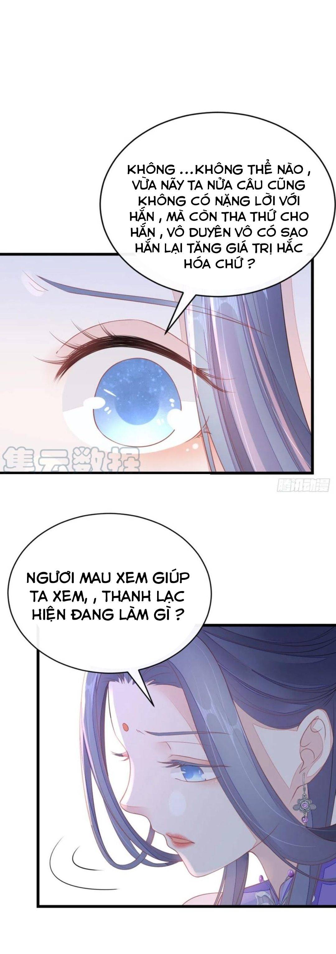 Xuyên Không Chi Viện : Ác Nữ Phản Diện Muốn Tẩy Trắng - Chap 23