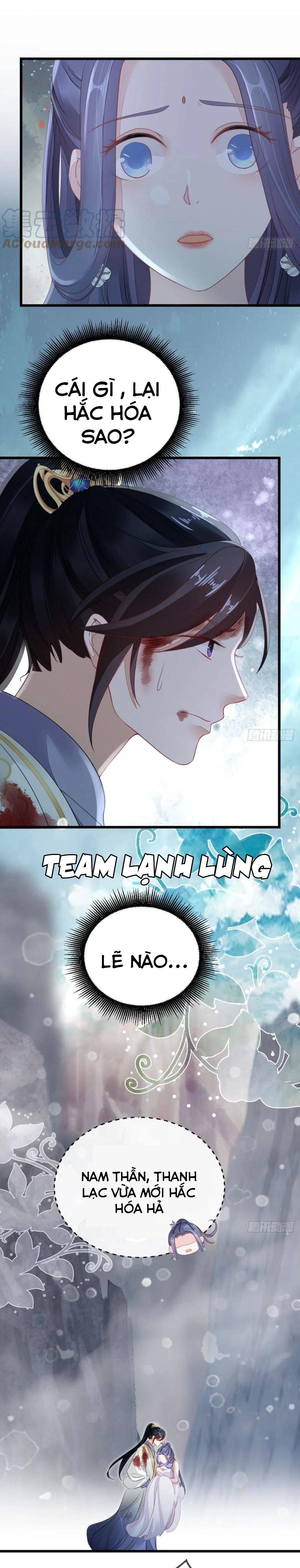 Xuyên Không Chi Viện : Ác Nữ Phản Diện Muốn Tẩy Trắng - Chap 25