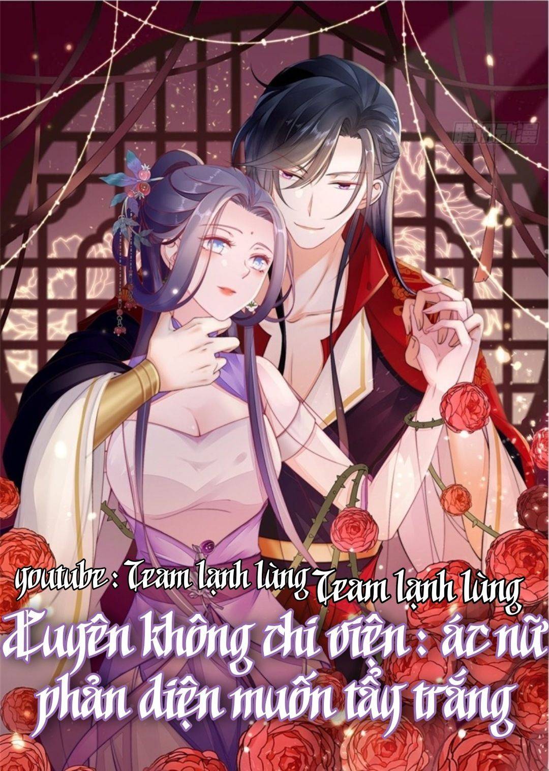 Xuyên Không Chi Viện : Ác Nữ Phản Diện Muốn Tẩy Trắng - Chap 28