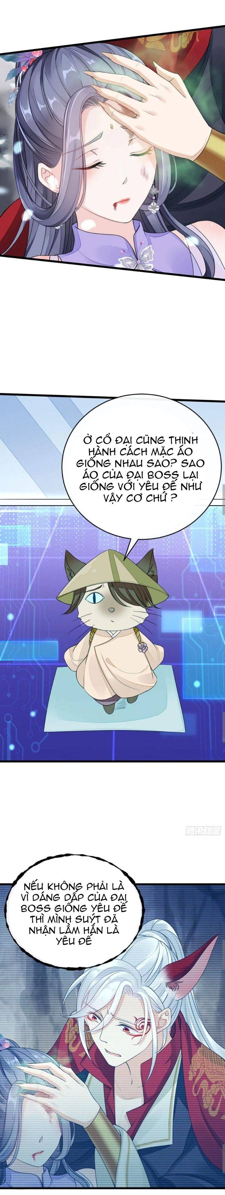 Xuyên Không Chi Viện : Ác Nữ Phản Diện Muốn Tẩy Trắng - Chap 30