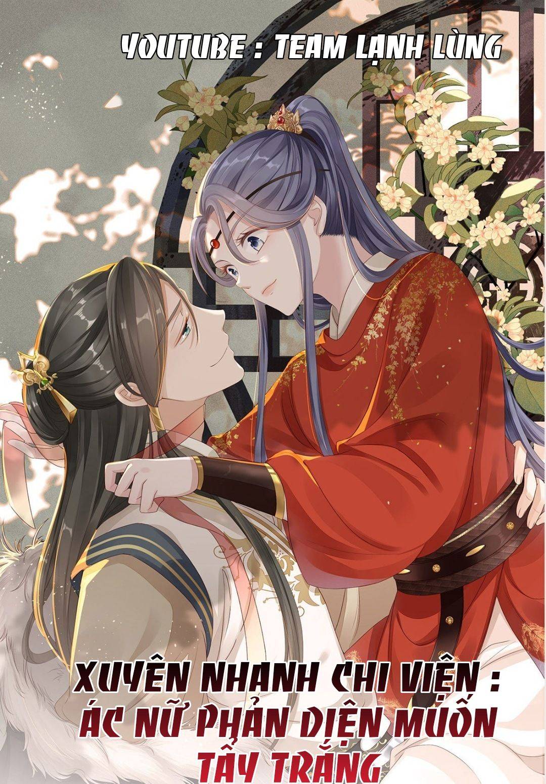 Xuyên Không Chi Viện : Ác Nữ Phản Diện Muốn Tẩy Trắng - Chap 31