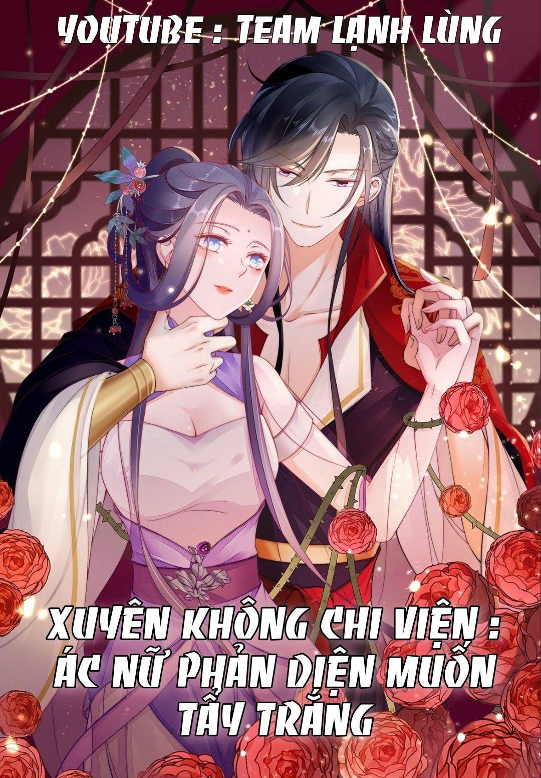 Xuyên Không Chi Viện : Ác Nữ Phản Diện Muốn Tẩy Trắng - Chap 37
